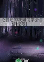 开心激情小说网
