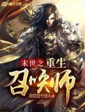 杨丞琳为什么封了