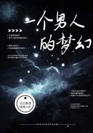 夜夜2024精品视频亚洲