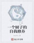 大西瓜视频论坛在线观看
