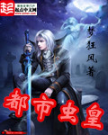 儿童时间在线观看