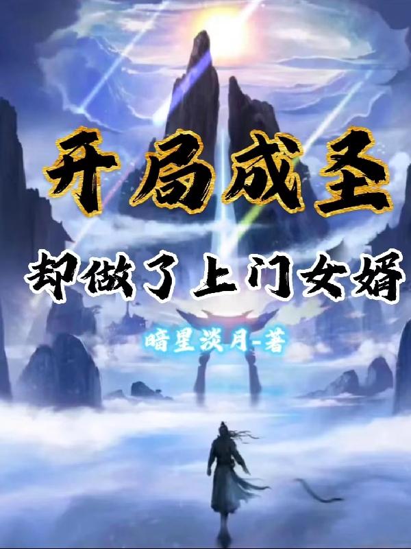 一个人看的免费视频www