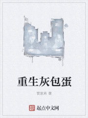 加勒比女海盗1超清