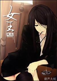 91国产免费视频