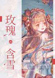 铁血战士4