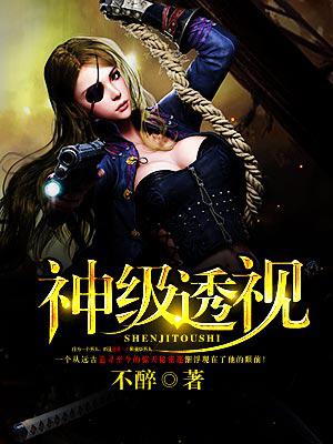 高三妈妈为了孩子缓解压力