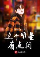 独领风潮