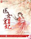 无障碍扶手