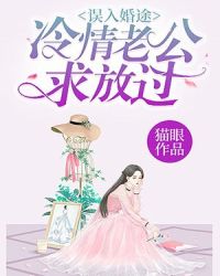 嗜血法医第二季