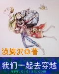 花灯满城32集完整版