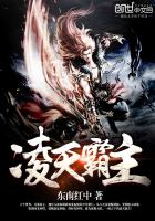 宝贝儿叫出来嗯