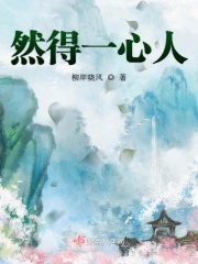 麻雀连连看