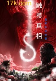 光棍手机电影理论片