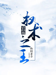 深吻