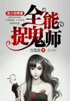 妻子的秘密免费完整版