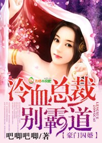 碟中谍在线观看