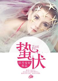 夫妻成长日记动漫