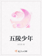 spank国外网站