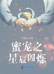 电梯小组14无修版