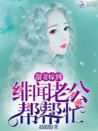 久热综合