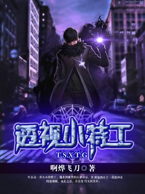 2024国产精品视频