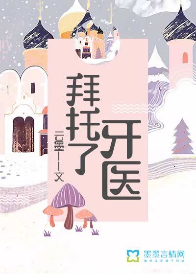 闪光少女投资人梁嘉泓