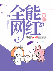 男的插女的视频