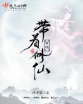 18yearsold系列