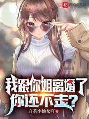 吃鸡的意思