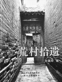 日本人妖shemalemiran
