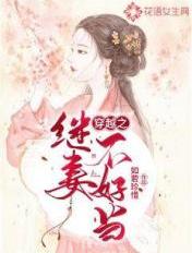 荡乱的女高中生小雪