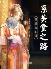 多么神奇的娃