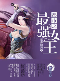 yy4480夜魔