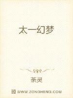 人与马交