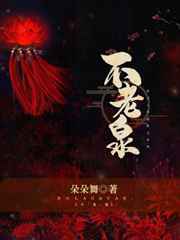 天美传媒MV免费观看软件特色