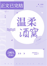 猫咪免费人成网站在线观看