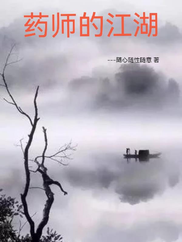 流星韩剧百度网盘