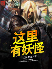 竹夫人