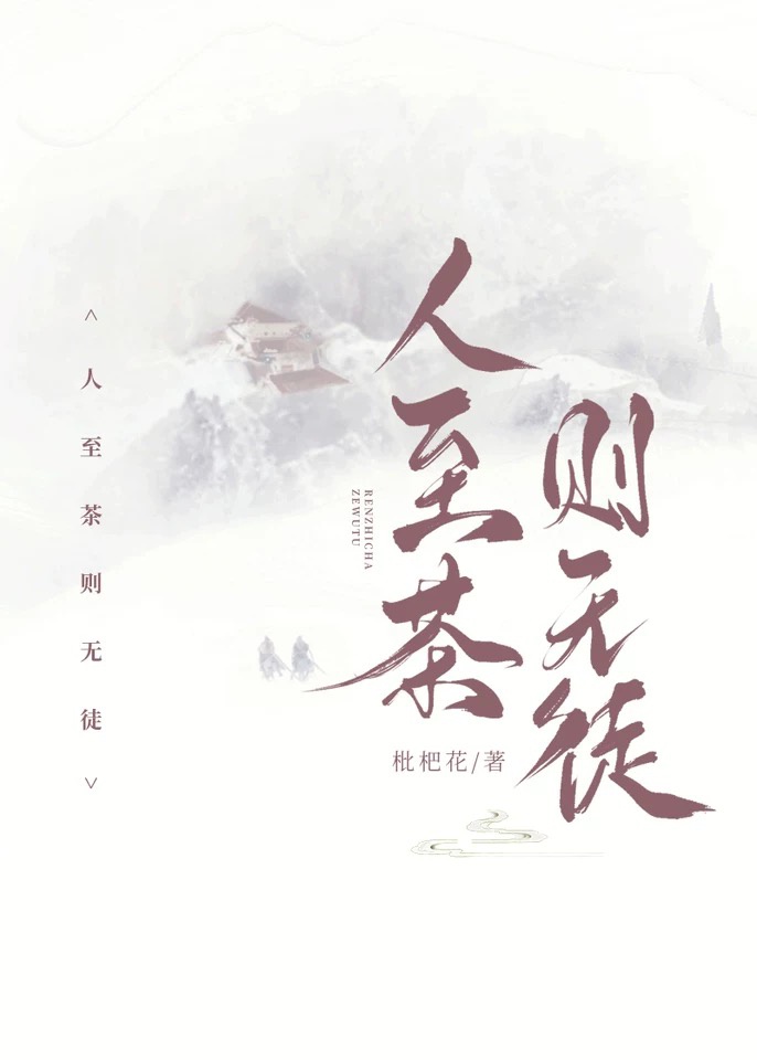赏金猎人阵容