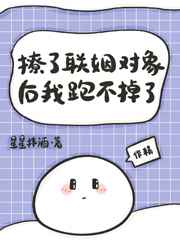 黑夜偷玩同学醉酒父亲