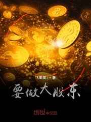年级的教师3