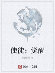 火影忍鸣人x纲手黄漫