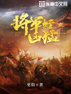 88影视官网