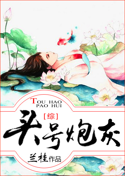 莫妮卡贝鲁奇b很大
