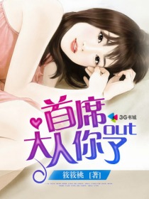 我的女神