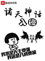 日本公乱妇视频