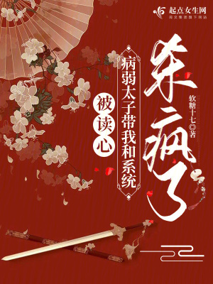 鬼东西