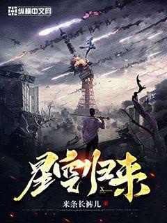 幸福宝下载app