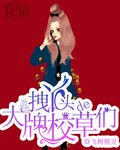 Fc2视频免费
