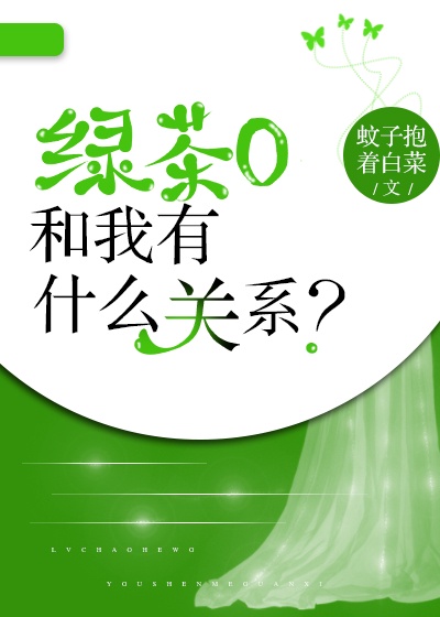 血之对决泰剧全集免费